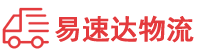 益阳到金台区物流公司
